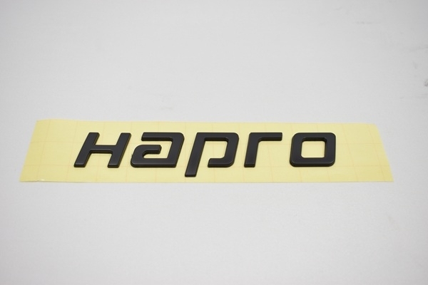 Klebebuchstaben 'Hapro' Schwarz